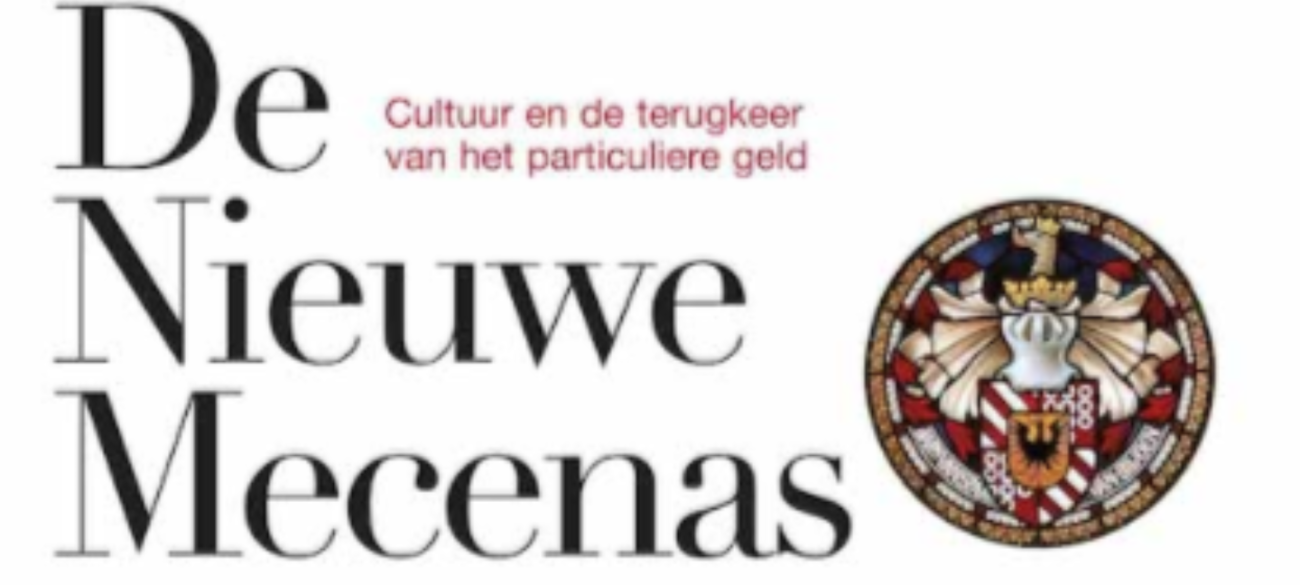 Nieuwe Mecanas